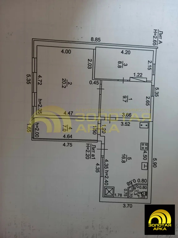 Продажа дома, Холмская, Абинский район, ул. Веселая - Фото 21