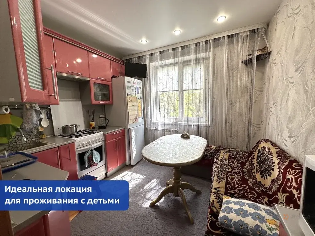 Продается 1-комнатная квартира, ул. Гагарина, 104 - Фото 1