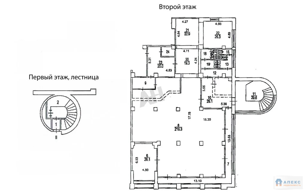 Продажа помещения (ПСН) пл. 470 м2 под кафе, ресторан, бар, магазин, ... - Фото 9