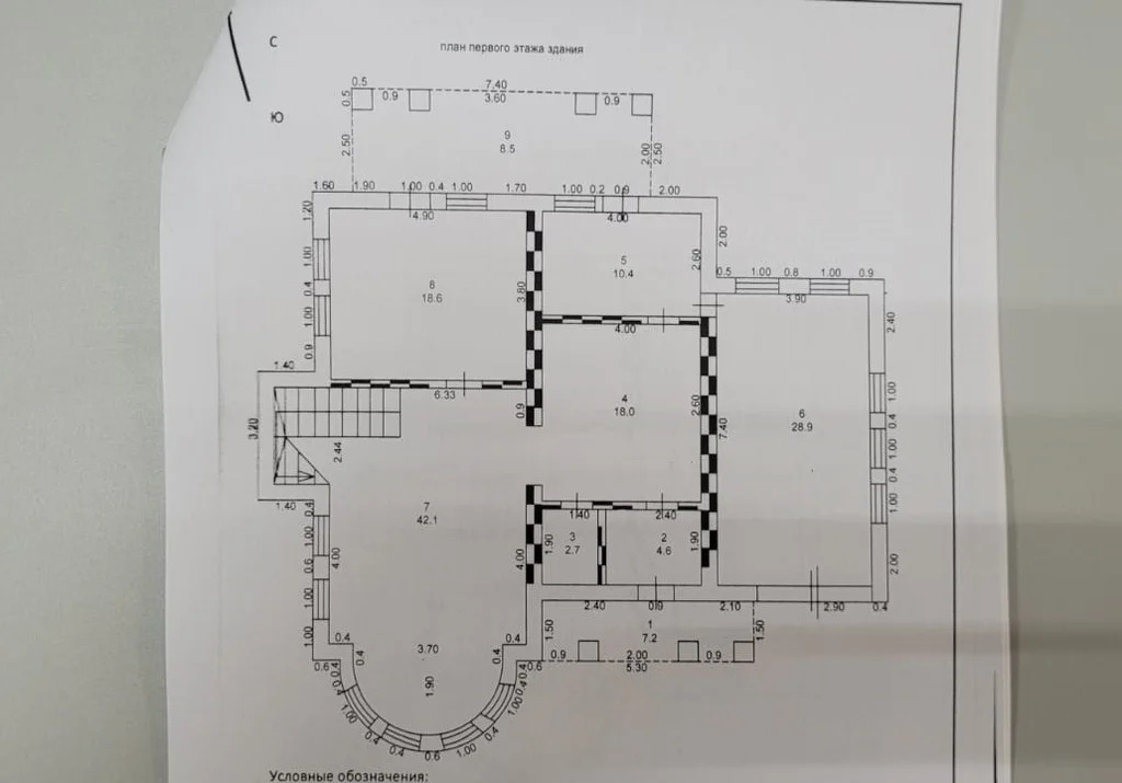 Продажа дома, Клушино, Солнечногорский район, Клушино д. - Фото 40