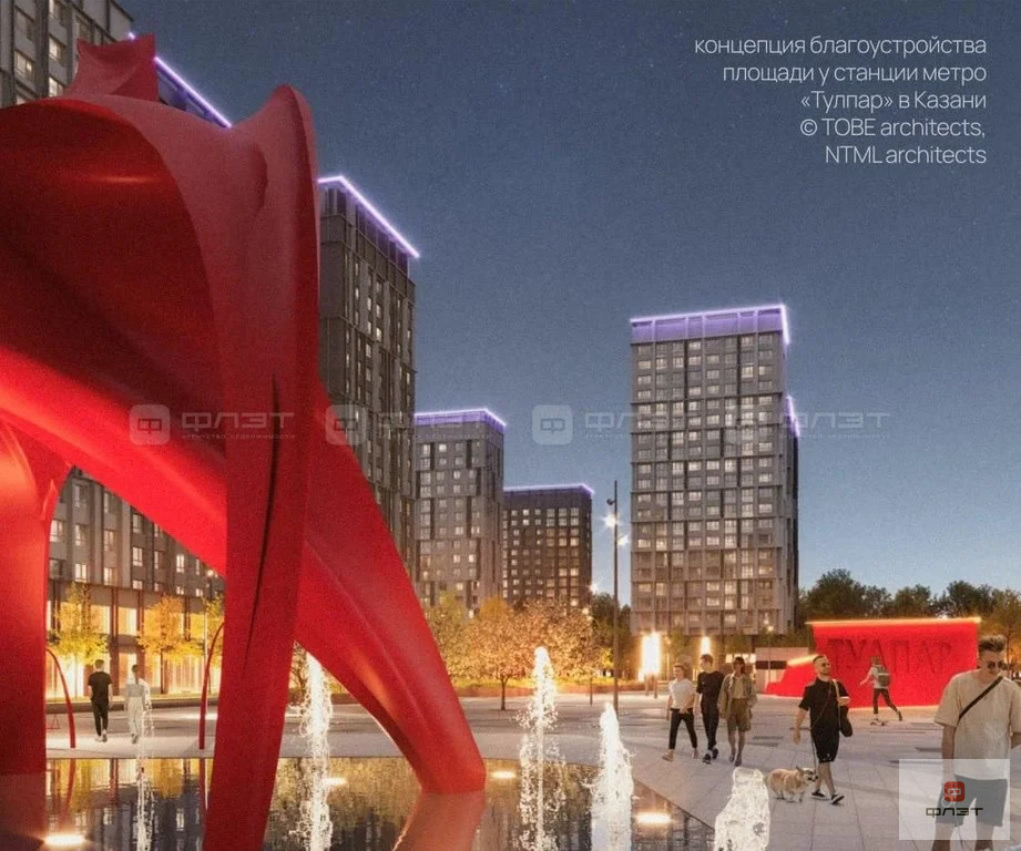 Продажа квартиры в новостройке, Казань, ул. Петра Полушкина - Фото 8