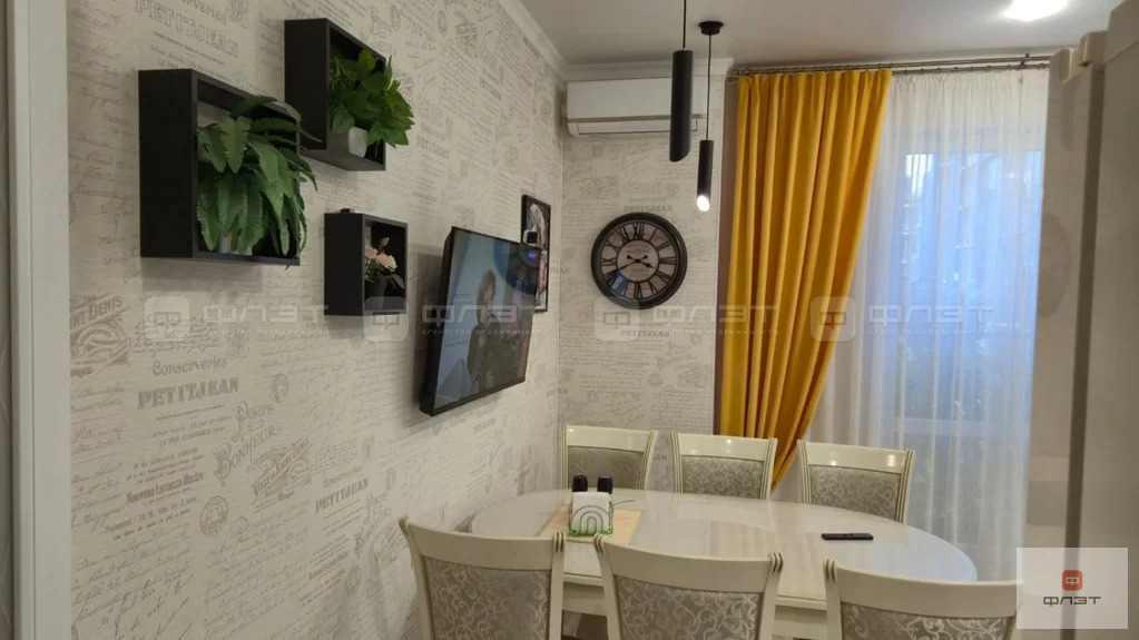 Продажа квартиры, Казань, ул. Генерала Ерина - Фото 18