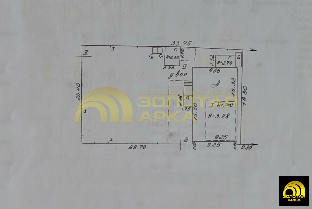 Продажа дома, Темрюкский район, Кузнечная улица - Фото 39