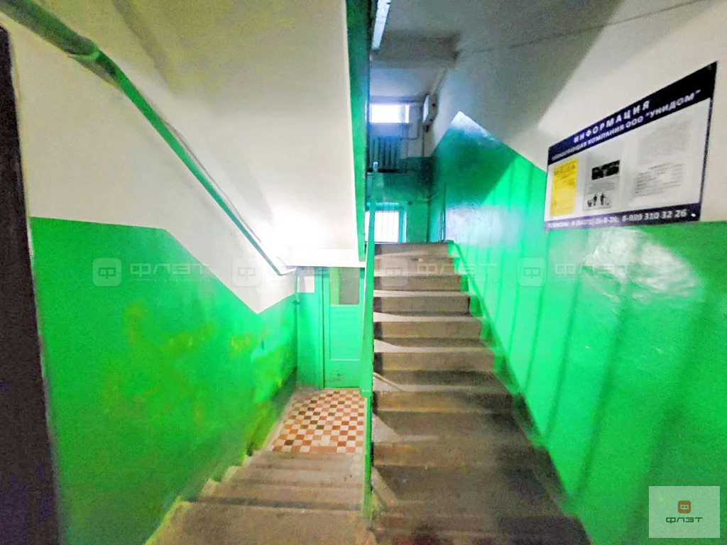 Продажа квартиры, Васильево, Зеленодольский район, ул. Октябрьская - Фото 20