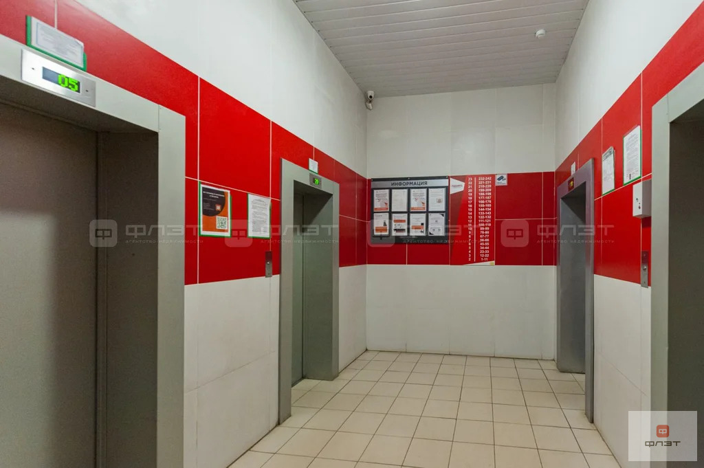 Продажа квартиры, Казань, ул. Аметьевская магистраль - Фото 21