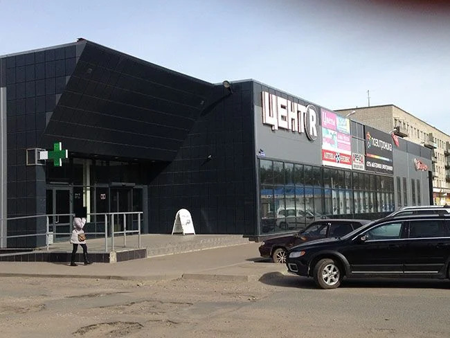 Торговые помещения от Собственника г. Сясьстрой - Фото 6