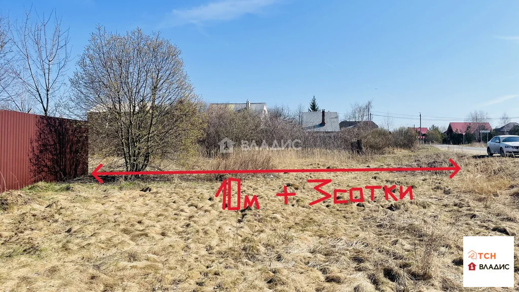 Продажа участка, Кабаново, Богородский г. о. - Фото 2