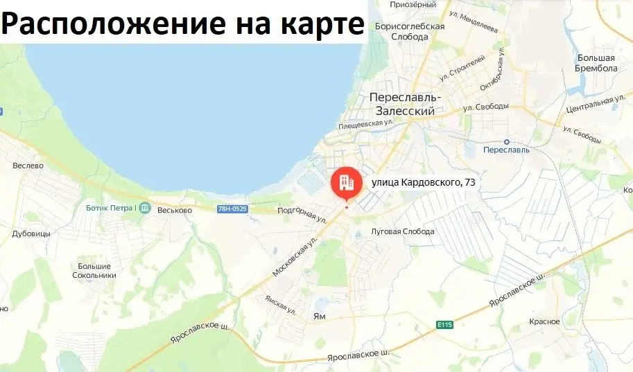 Продается дом 358,7 кв.м. - Фото 29