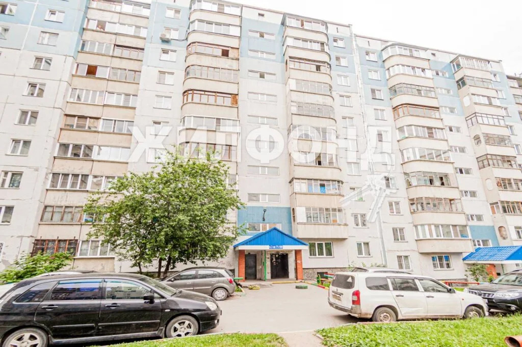 Продажа квартиры, Новосибирск, Владимира Высоцкого - Фото 1