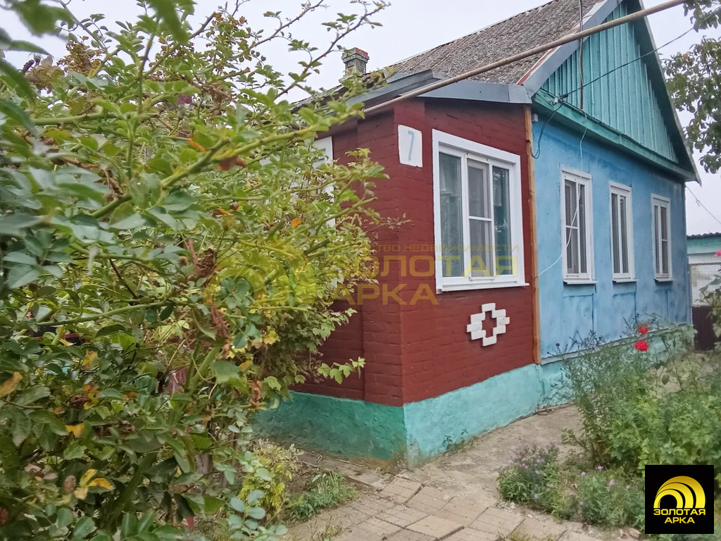 Продажа дома, Михайловское, Северский район, ул. Свободы - Фото 16