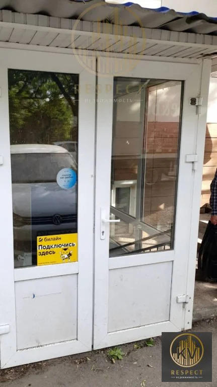 Аренда торгового помещения, Ессентуки, ул. Кисловодская - Фото 17