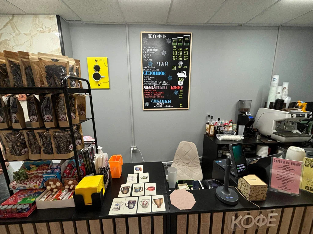 Продается ПСН 45.4 м2 - Фото 8