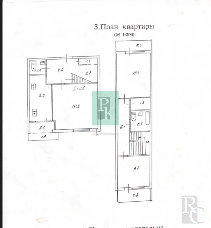 Продажа квартиры, Севастополь, ул. Адмирала Фадеева - Фото 23