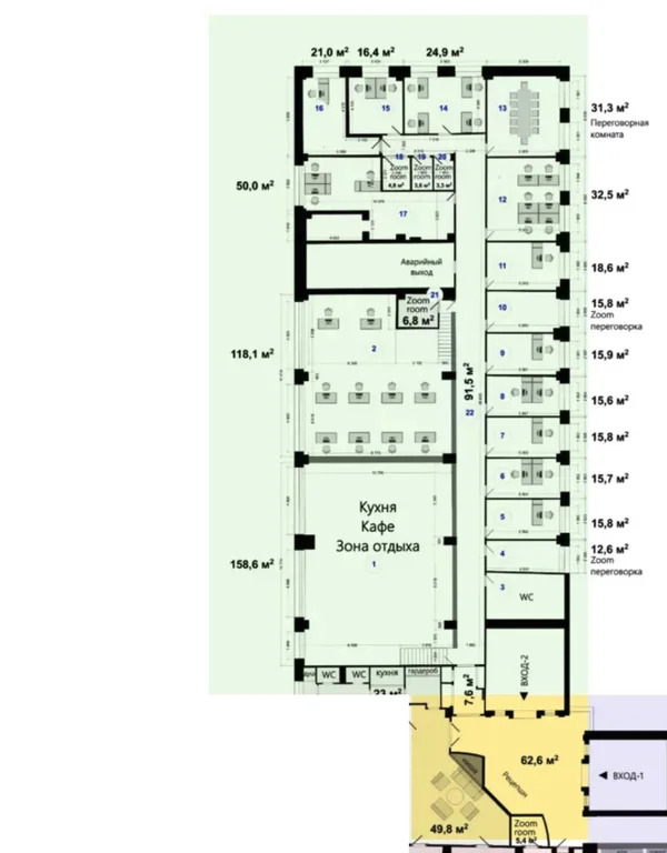 Офис 1095 м2 с кухонной зоной - Фото 3