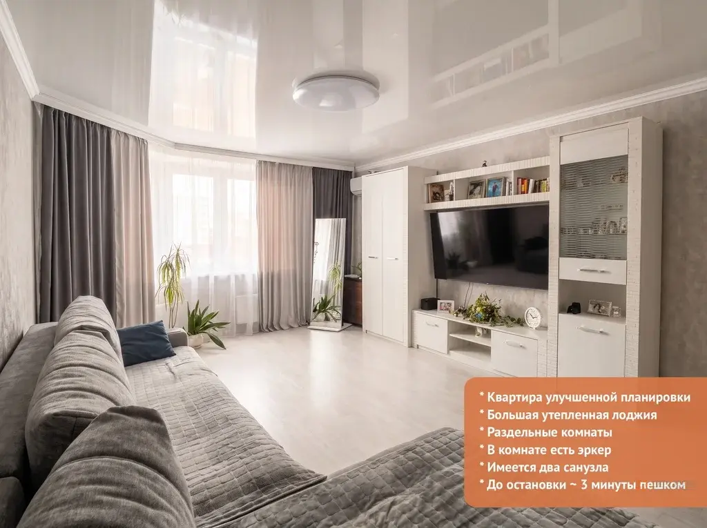 Продается 3-комнатная квартира Серпухов, бульвар 65 лет Победы, 21 - Фото 33