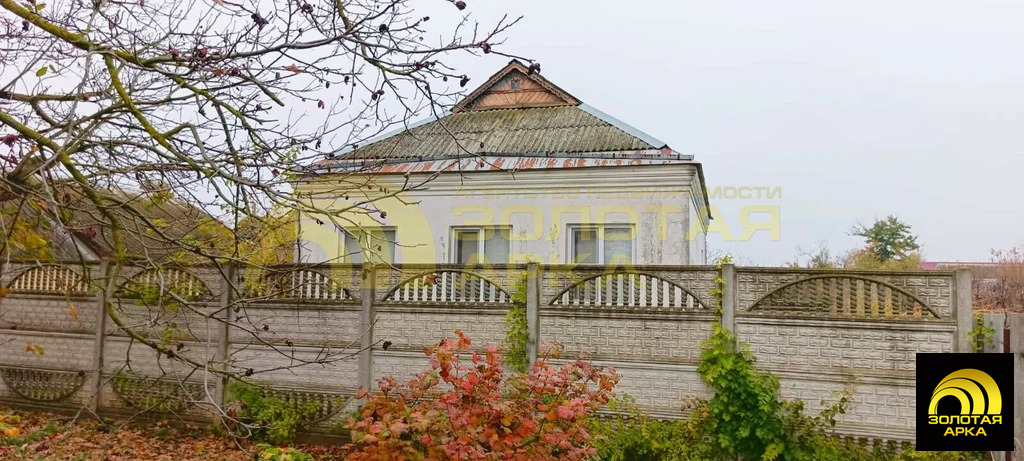 Продажа дома, Коржевский, Славянский район - Фото 1