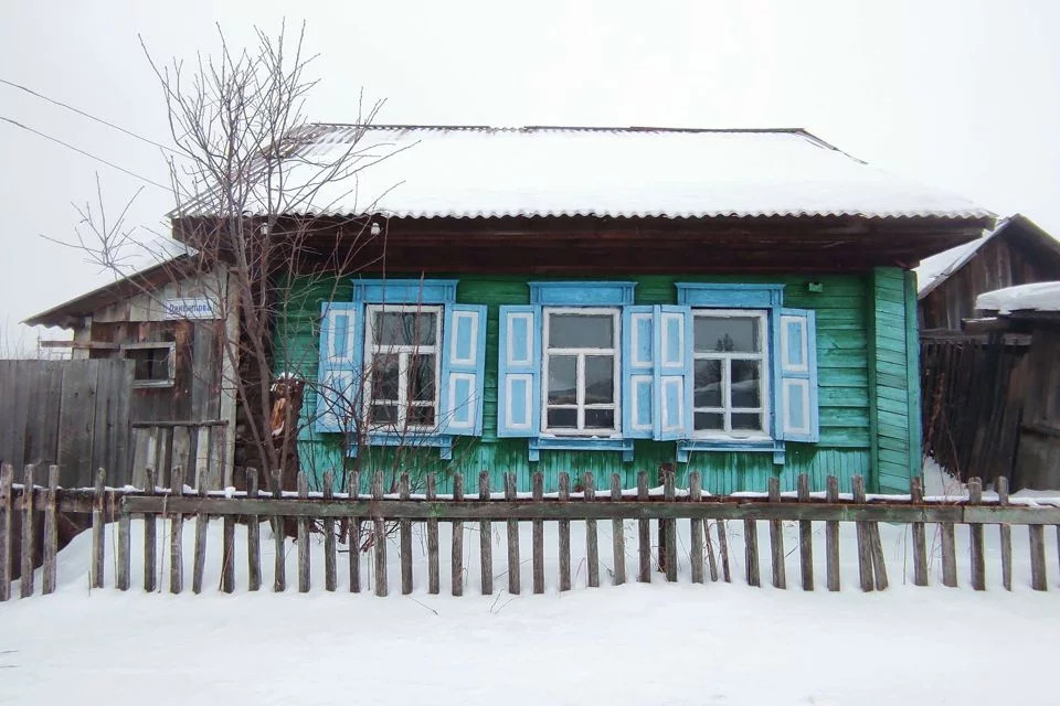 Кайское болото кировская область. Авито болотное. Мшистые болота румыния. Енисей». Енисей».