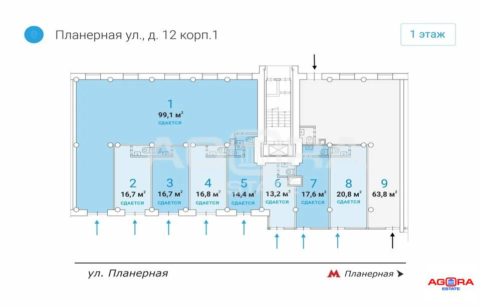 Аренда торгового помещения, м. Планерная, ул. Планерная - Фото 6