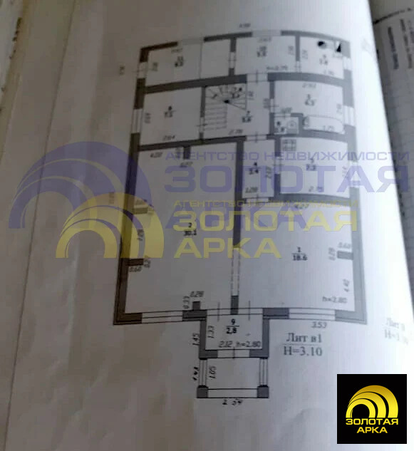Продажа дома, Крымск, Крымский район, ул. Шоссейная - Фото 19