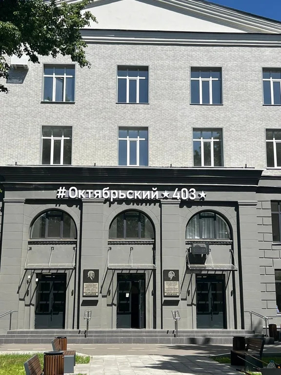 Квартира в аренду, 24 м - Фото 21