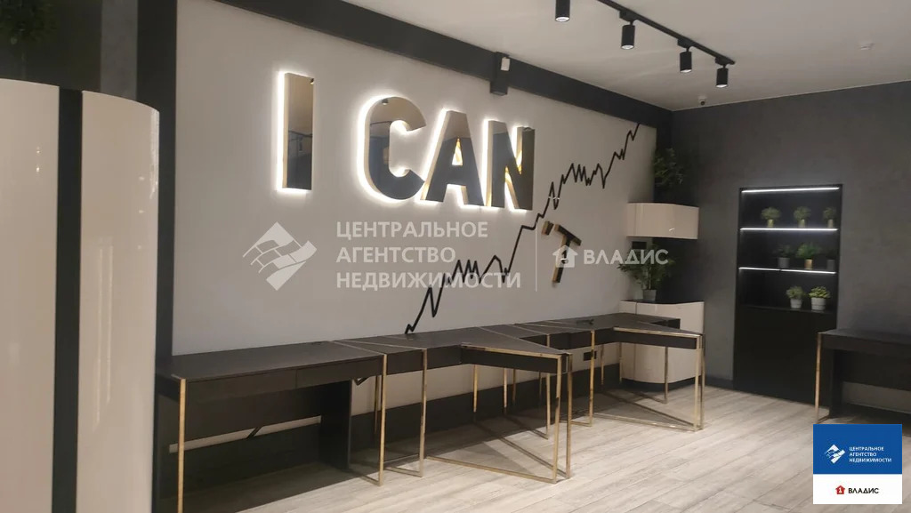 Аренда ПСН, Рязань, ул. Соборная - Фото 4