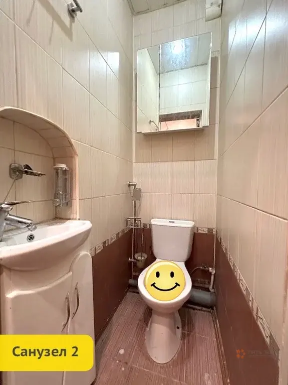 Продается 4-комнатная квартира Чехов, Набережная, д. 5 - Фото 22