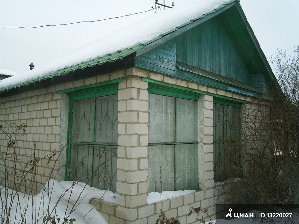 Купить Дом Снт Колющенец Челябинск