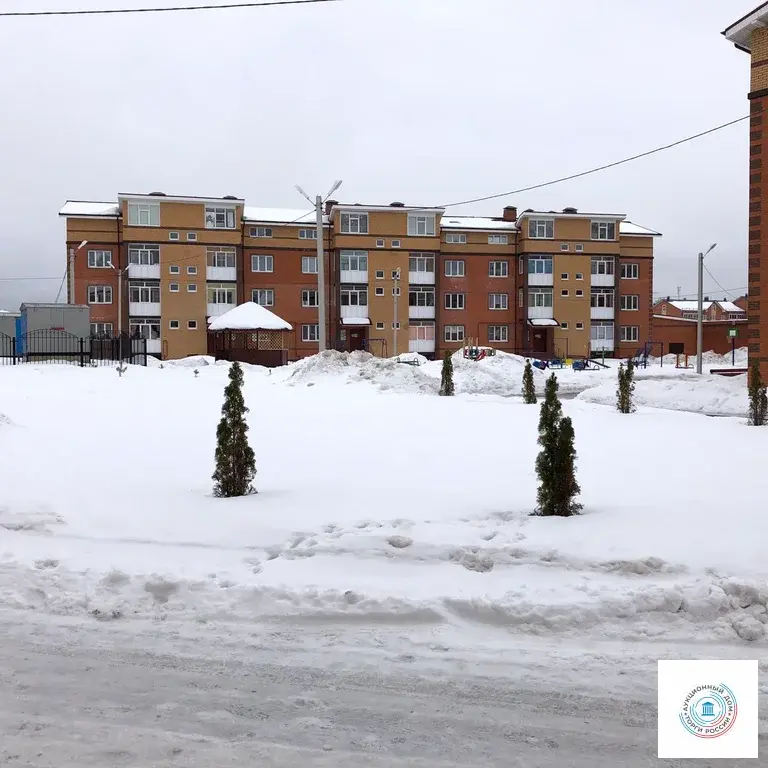 Продается квартира, 55.2 м - Фото 0