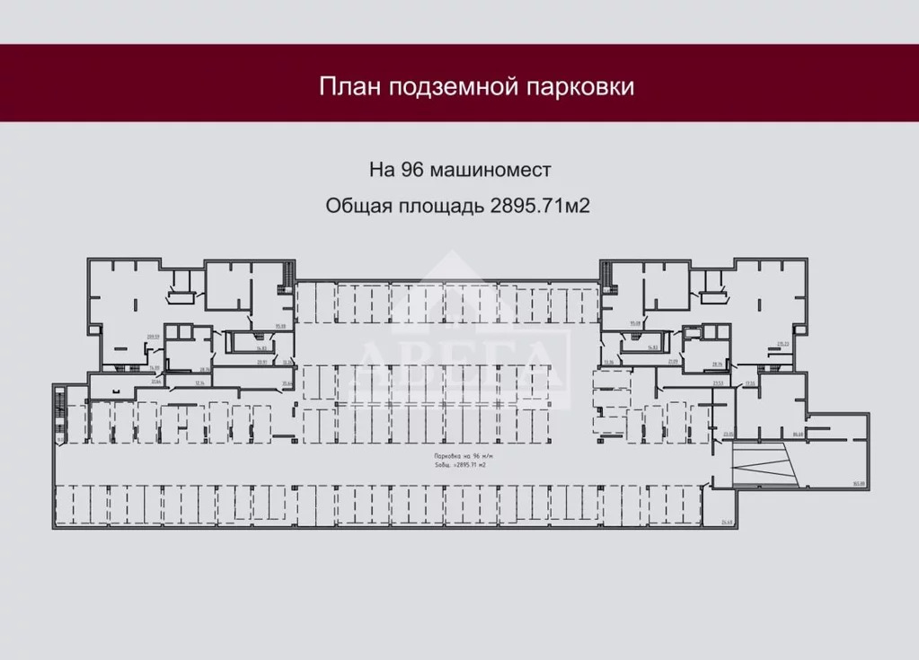 Схема зала поляничко оренбург