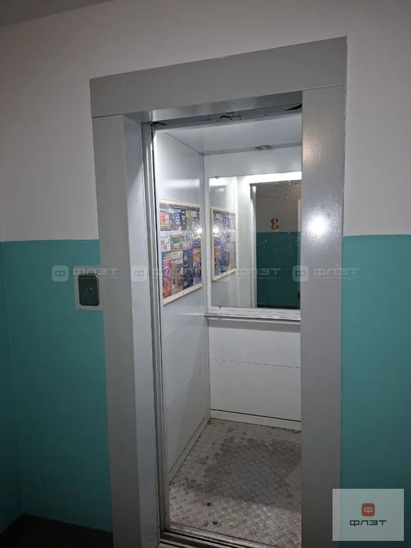 Продажа квартиры, Казань, ул. Юлиуса Фучика - Фото 16