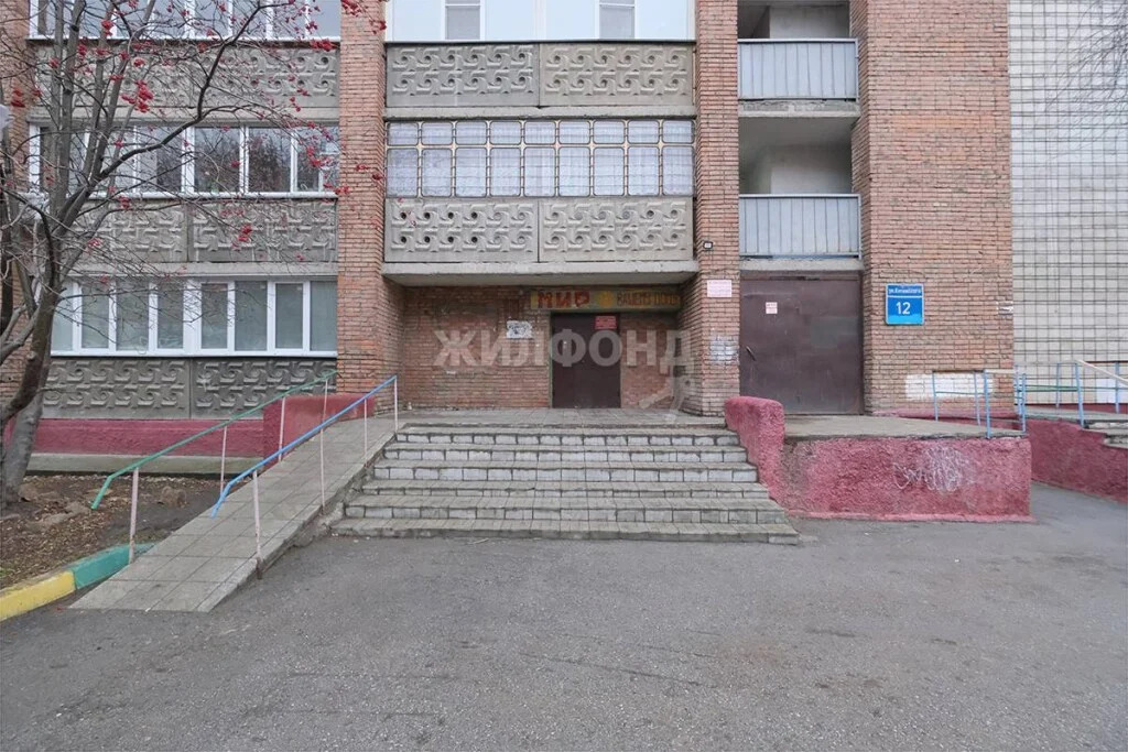 Продажа квартиры, Новосибирск, ул. Котовского - Фото 20