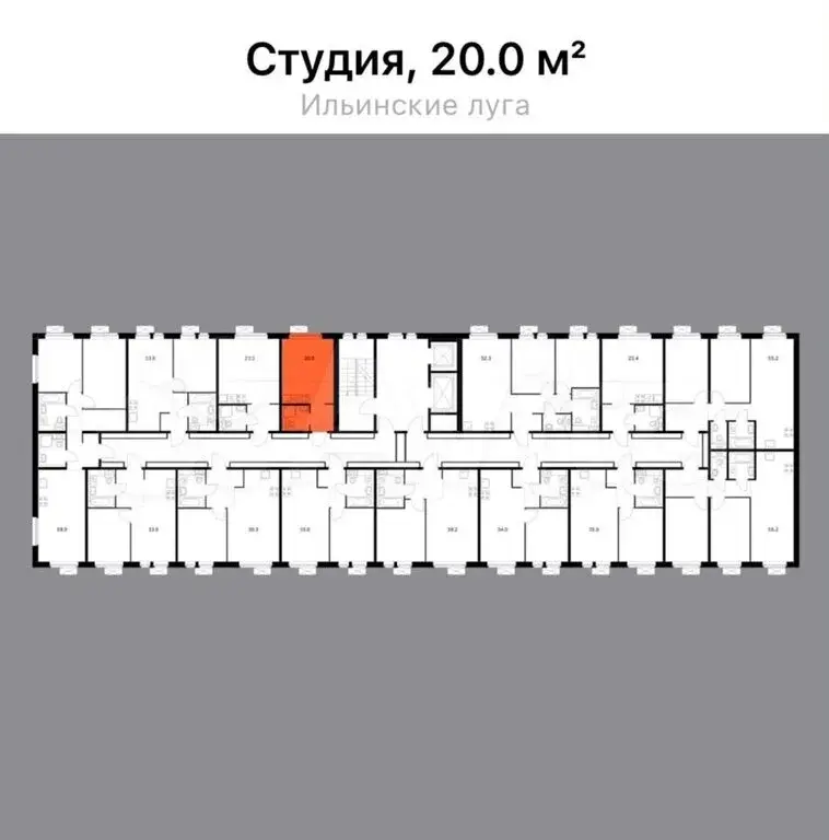 Продается светлая студия в ЖК "Ильинские луга" - Фото 5