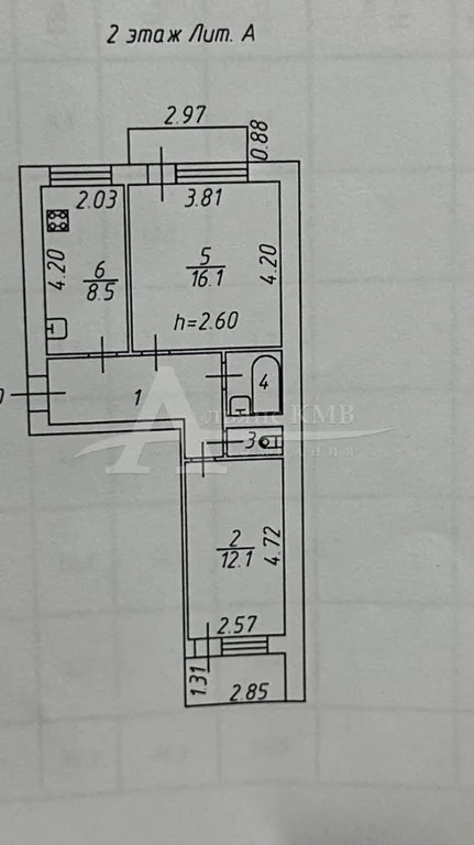 Продажа квартиры, Минеральные Воды, Карла Маркса пр-кт. - Фото 8