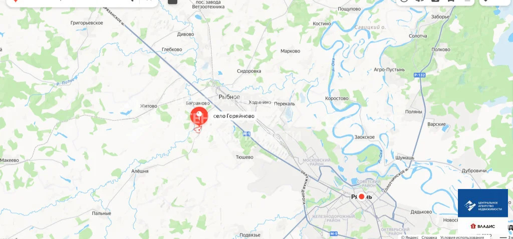 Продажа участка, Горяйново, Рыбновский район - Фото 12
