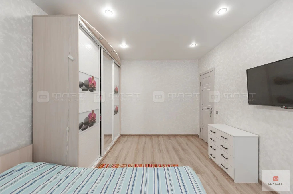 Продажа дома, Шигали, Высокогорский район, ул. Верная - Фото 12