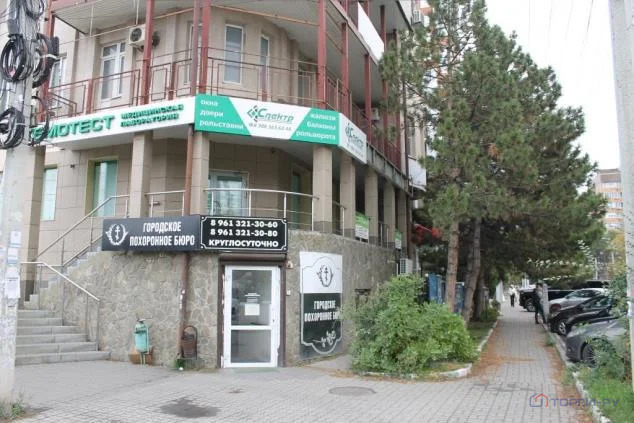 Продажа офиса, Батайск, улица Максима Горького - Фото 3