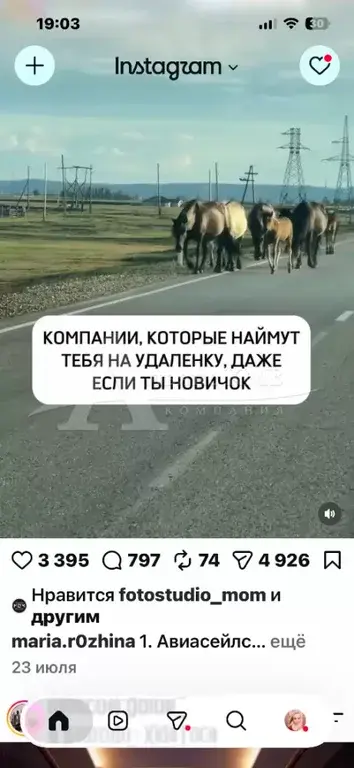 Продажа дома, Георгиевск, Ахмедская ул. - Фото 19