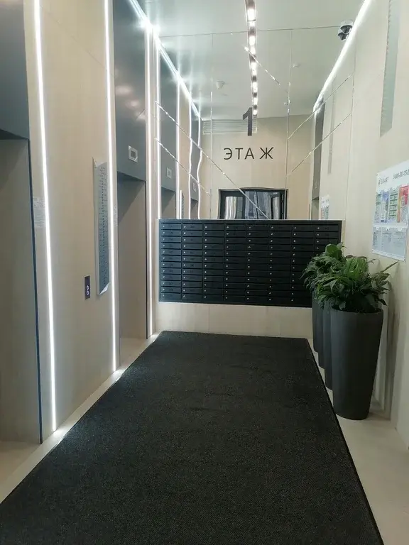 Квартира в ЖК Сердце Столицы - Фото 13