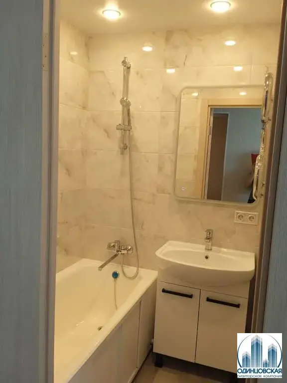 продам 2комн в Одинцово только после ремонта - Фото 10