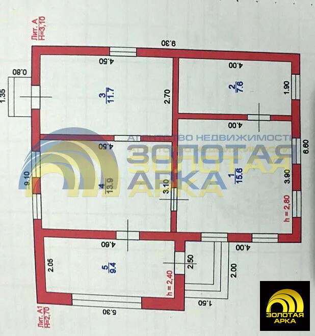 Продажа дома, Красноармейский район, Красная улица - Фото 18