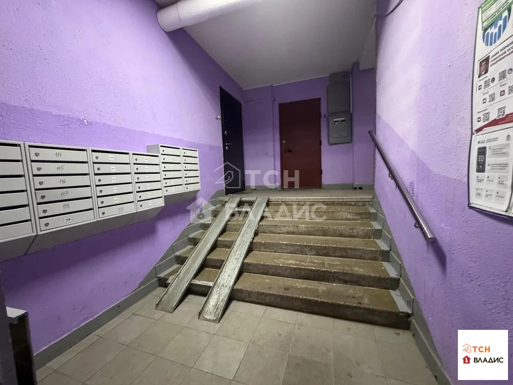 Продажа квартиры, Королев, ул. Мичурина - Фото 12