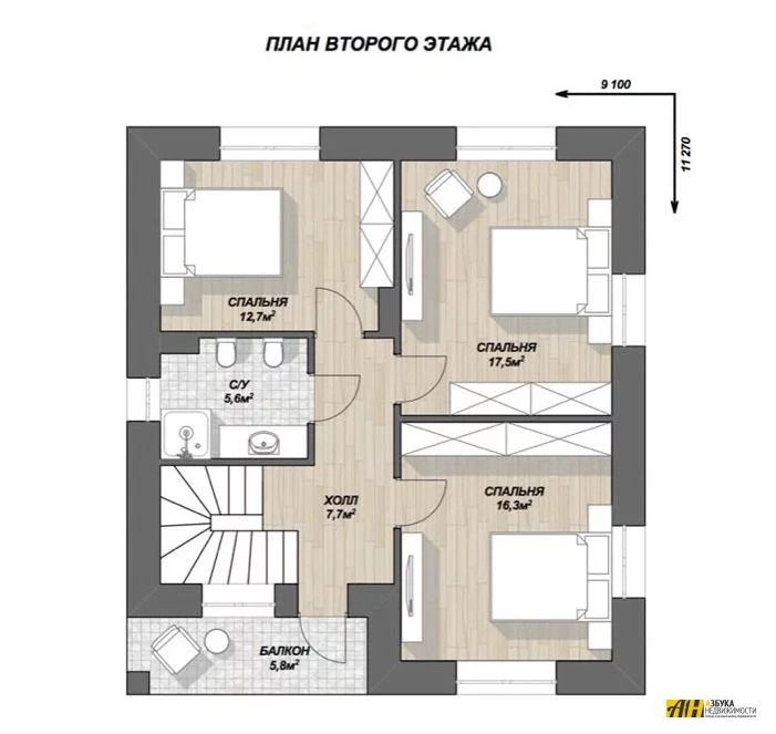 Проект дома раменское