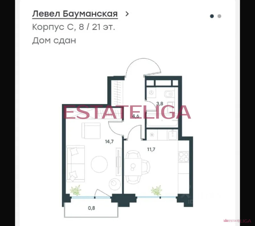 Продажа квартиры, м. Электрозаводская, Большая Почтовая улица - Фото 2