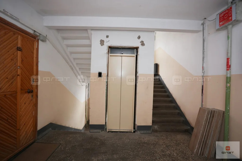 Продажа квартиры, Казань, ул. Хусаина Мавлютова - Фото 18