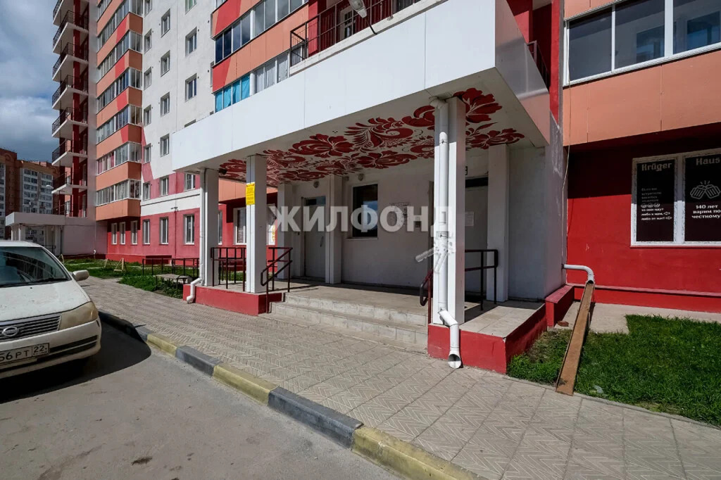 Продажа квартиры, Новосибирск, Дмитрия Шмонина - Фото 15