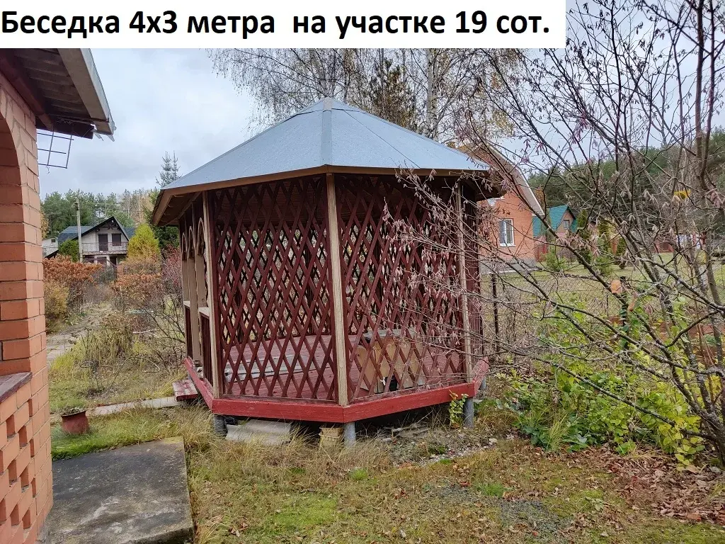Дом 219 м на участке 19 сот. - Фото 26