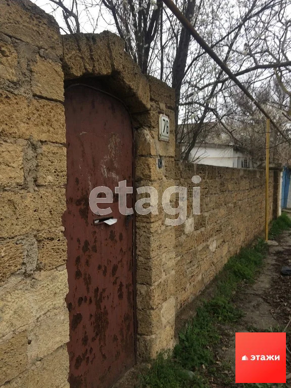 Продажа участка, Саки, ул. Трудовая - Фото 10