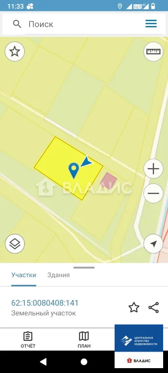 Продажа участка, Рязанский район, 2-й проезд - Фото 11