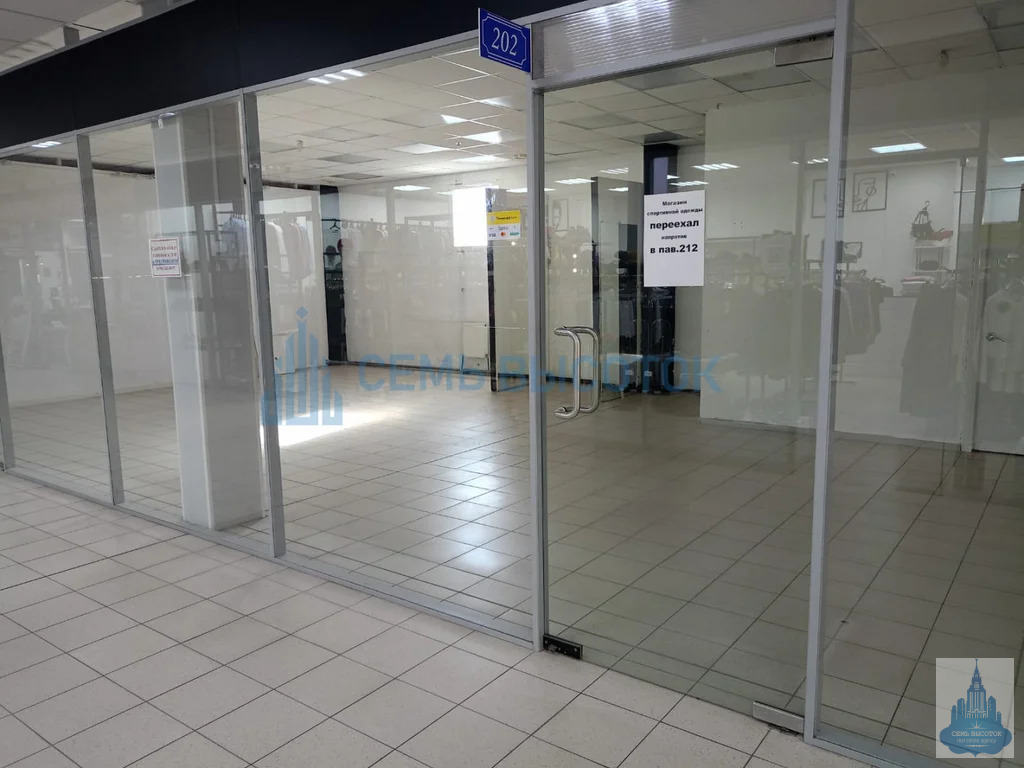 Аренда торгового помещения, Подольск, Симферопольская ул. - Фото 3