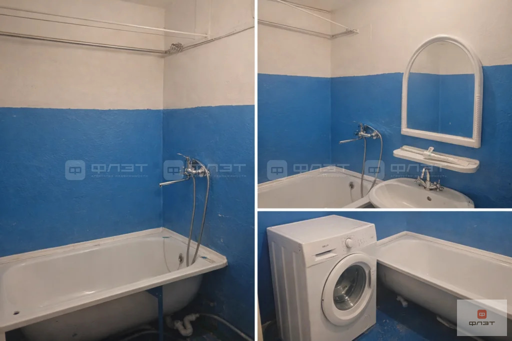Продажа квартиры, Казань, ул. Хайдара Бигичева - Фото 6